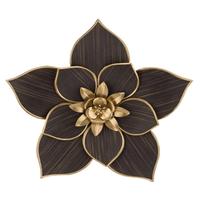 Regal Art & Gift 18.5" Black Woodland Flower Wall Décor