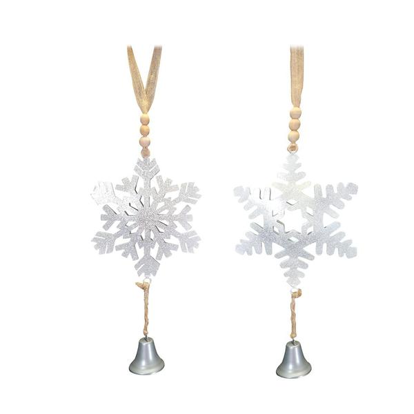 22.5" Silver Metal Glitter Snowflake Ornament (Set of 2)