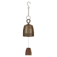 View 6.5" Copper Flame Wind Bell