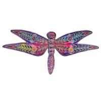 Regal Art & Gift 14" Purple Multicolor Dragonfly Wall Décor