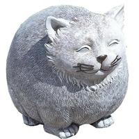 Roman 7.25" Cat Bluetooth Speaker Roman Figurine