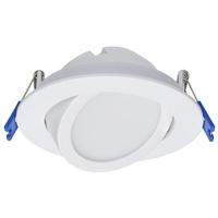 Satco 4" 11 watt 120 volt CCT Selectable Low-Profil Dimmable LED Recessed Downlight