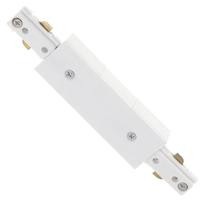 Satco Inline Power Feed White Finish