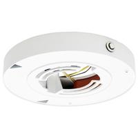 Satco 7" 120 volt White Round Die-Cast Aluminum Blink Pro Battery Backup
