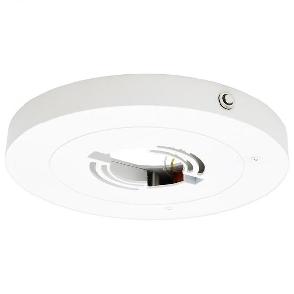 9" 120 volt White Round Battery Back Up