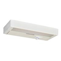 Satco 8" 5 watt 120 volt CCT Selectable Dimmable Under Cabinet Light Fixture
