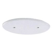 Satco White Blank Up Kit for 3" Box