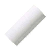 Satco 1.5" White Plastic Candle Cover