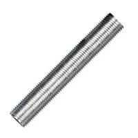 Satco 4.8" 1/4 IP Zinc Plated Silver Steel Nipple