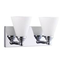 Sunlite 2 Light 60 watt 120 volt Brushed Nickel LED Wall Sconce