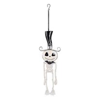 Sunset Vista Designs 12.5" White Happy Skeleton Bouncy 