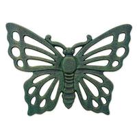 Sunset Vista Designs 14.5" Butterfly Stepping Stone