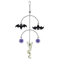 Sunset Vista Designs 31" Halloween Bat Mobile