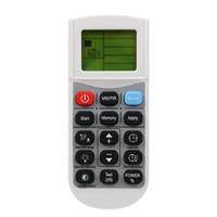 View Remote Control for Sensor