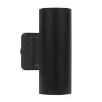 Sylvania 10/16/20 watt 120/347 volt CCT Selectable Black Finish Opti-Select Wall Mount LED Cylinder