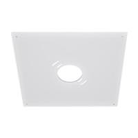 Sylvania 12.5" White Canopy Mounting Plate