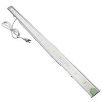 View 48" 100 watt 120/277 volt White LED Grow Light