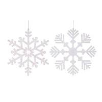 Vickerman 12" White Glitter Snowflake Assorted Ornament (2 pack)
