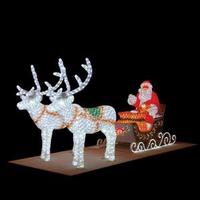 Vickerman 45"x 78"x 35" Santa Sleigh Deer 4120 LED Lights