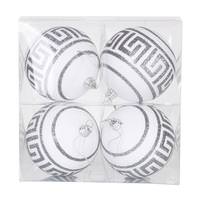 Vickerman 4" White Matte Silver Glitter Ball Ornament (4 pack)