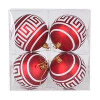 Vickerman 4" Red Matte White Glitter Ball Ornament (4 pack)