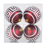Vickerman 4" Burgundy Matte White Glitter Ball Ornament (4 pack)
