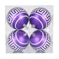 Vickerman 4" Purple Matte White Glitter Ball Ornament (4 pack)