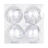 Vickerman 4" Silver Matte White Glitter Ball Ornament (4 pack)