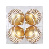 Vickerman 4" Gold Matte White Glitter Ball Ornament (4 pack)