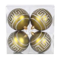 Vickerman 4" Dark Olive Matte Silver Glitter Ball Ornament (4 pack)