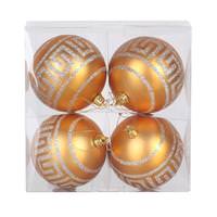 Vickerman 4" Antique Gold Matte Silver Glitter Ball Ornament (4 pack)