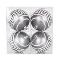 Vickerman 4" Pewter Matte White Glitter Ball Ornament (4 pack)