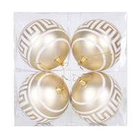 Vickerman 4" Champagne Matte White Glitter Ball Ornament (4 pack)