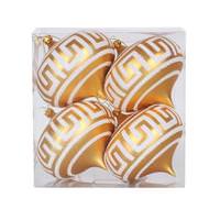 Vickerman 4" Gold Matte White Glitter Onion Ornament (4 pack)