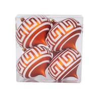 Vickerman 4" Burnished Orange Matte White Glitter Onion Ornament (4 pack)