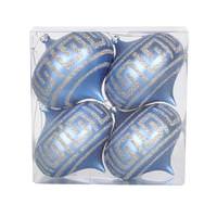 Vickerman 4" Lake Blue Matte Champagne Glitter Onion Ornament (4 pack)
