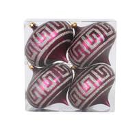 Vickerman 4" Eggplant Matte Champagne Glitter Onion Ornament (4 pack)
