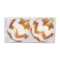 Vickerman 4.75" Gold / White Matte Glitter Chevron Ball Ornament (2 pack)