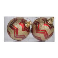Vickerman 4.75" Red / Gold Matte Glitter Chevron Ball Ornament (2 pack)