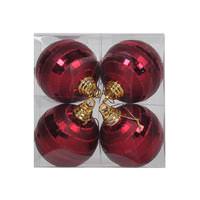 Vickerman 4" Burgundy Shiny Matte Glitter Mirror Ball Ornament (4 pack)