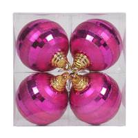 Vickerman 4" Cerise Shiny Matte Glitter Mirror Ball Ornament (4 pack)