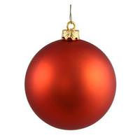 Vickerman 2.4" Burnished Orange Matte Ball Ornament (24 pack)