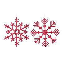 Vickerman 18" Burgundy Glitter Snowflake Ornament 2 Assorted Styles (set of 2)