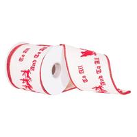Vickerman 4" x 10Yd Ivory-Red Santa Reindeer Wired Ribbon