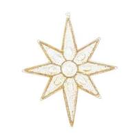 Vickerman 7" Gold Sculptured 8 Point Star Ornament (6 pack)