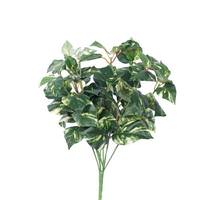 View 17" Artificial Green/Cream Pothos Leaf Bush