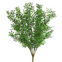 View 20" Artificial Green Mini Smilax Spray