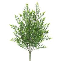 Vickerman 20" Artificial Mini Bamboo Spray (2 pack)