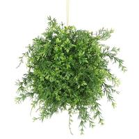 Vickerman 8" Artificial Green Mini Bamboo Leaf Ball