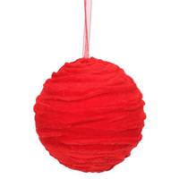 Vickerman 4.75" Red Gathered Cloth Ball Ornament (3 pack)